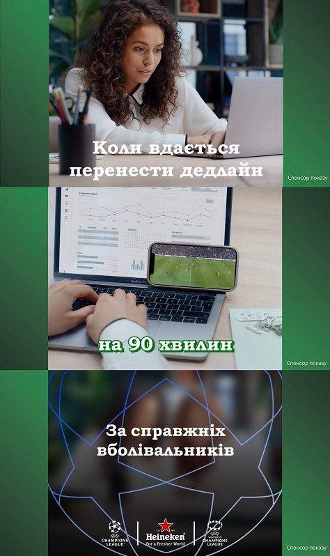 коли вдається перенести дедлайн