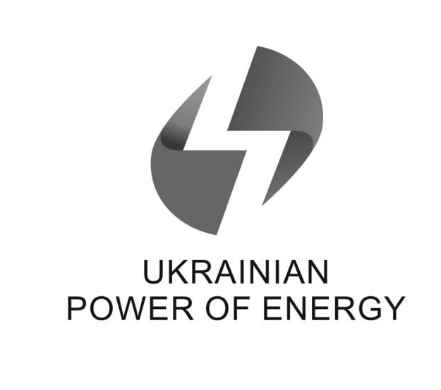 ukrainian power of energy