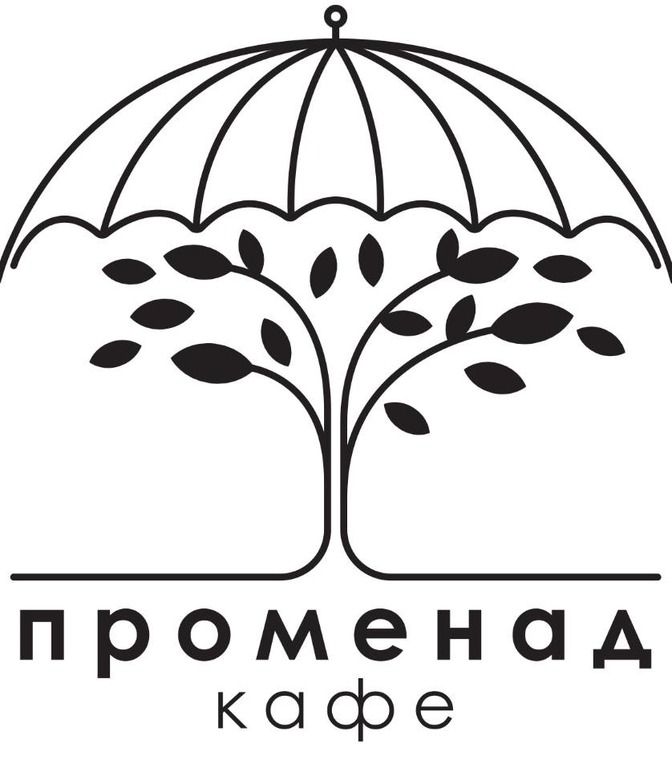 променад кафе