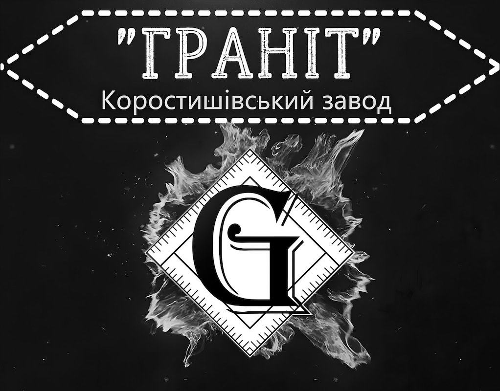 граніт коростишівський завод