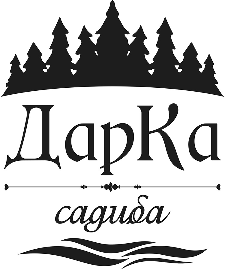 дарка садиба
