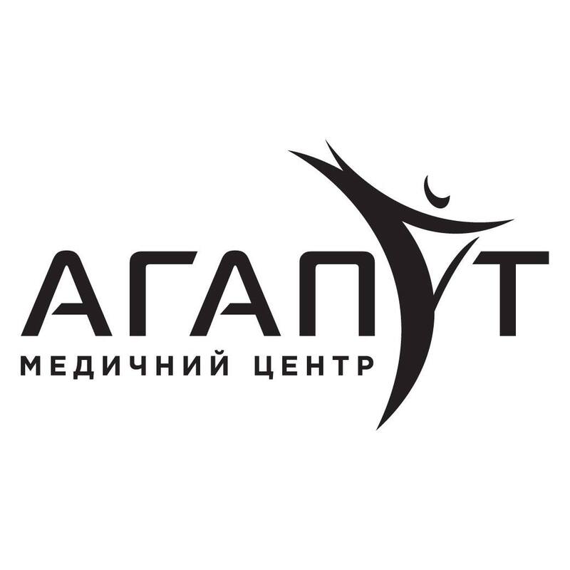 агапіт медичний центр