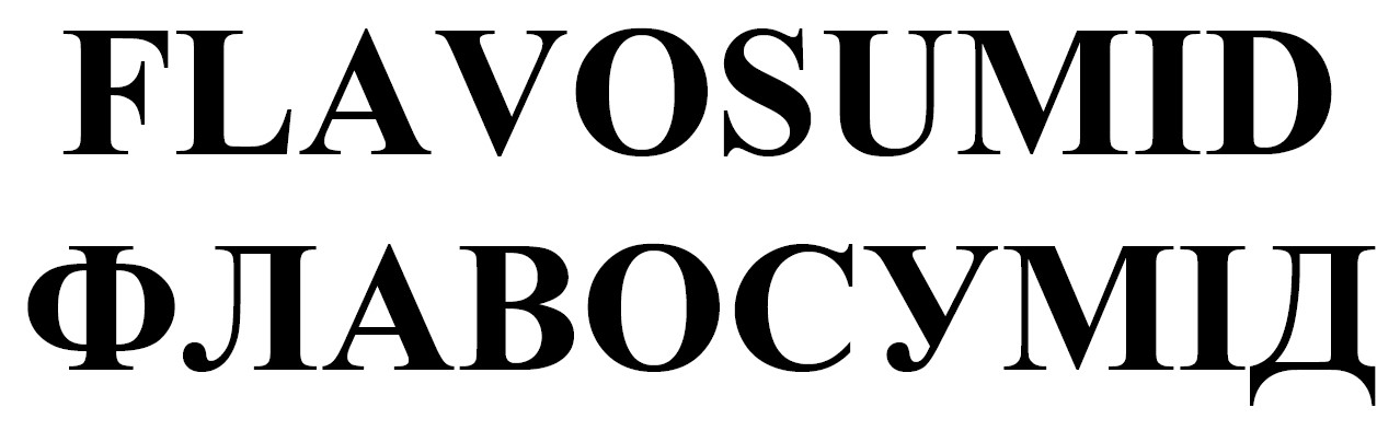 flavosumid