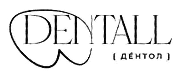 dentall