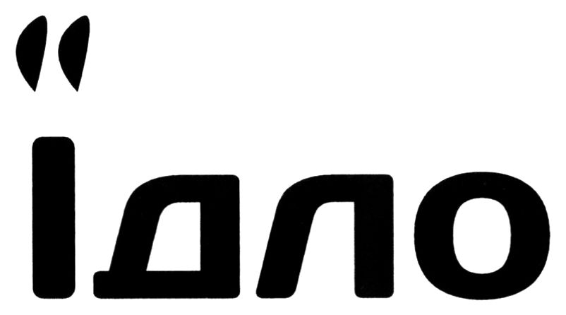 їдло