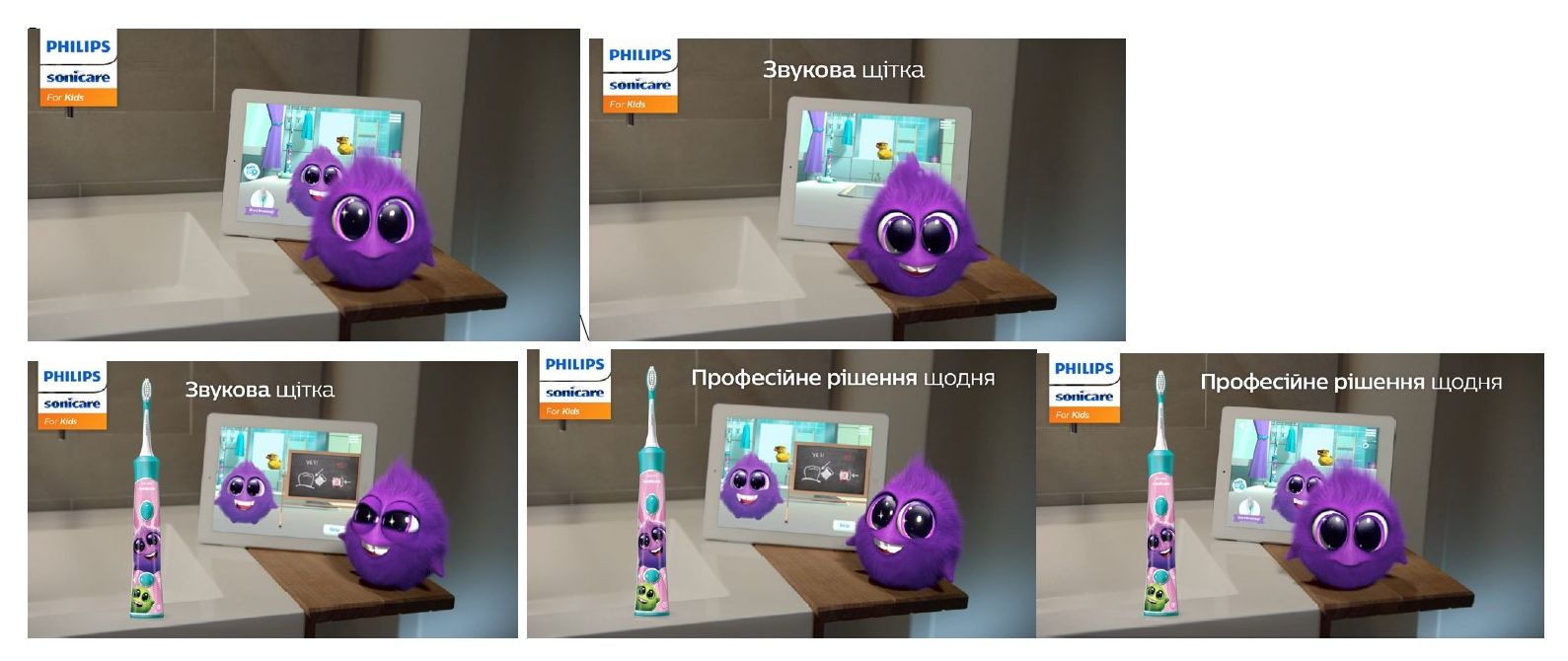 philips sonicare for kids