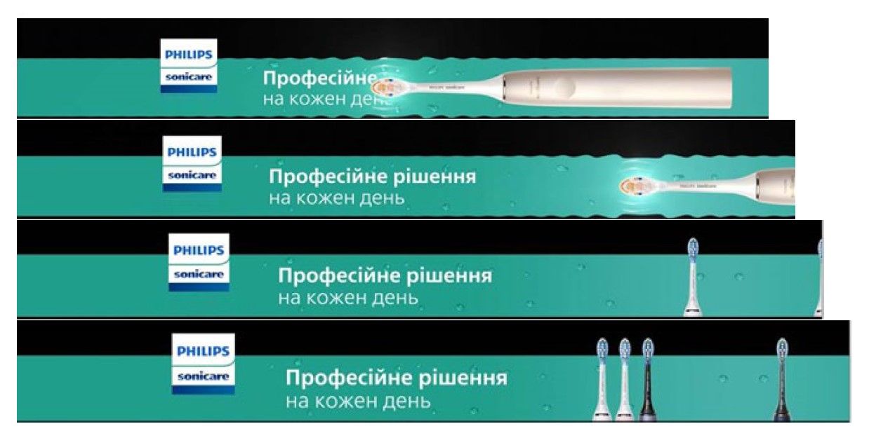 професійне рішення на кожен день