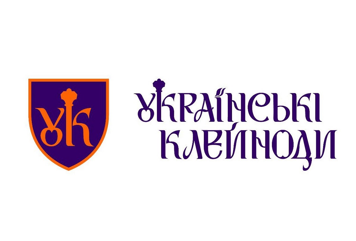 українські клейноди