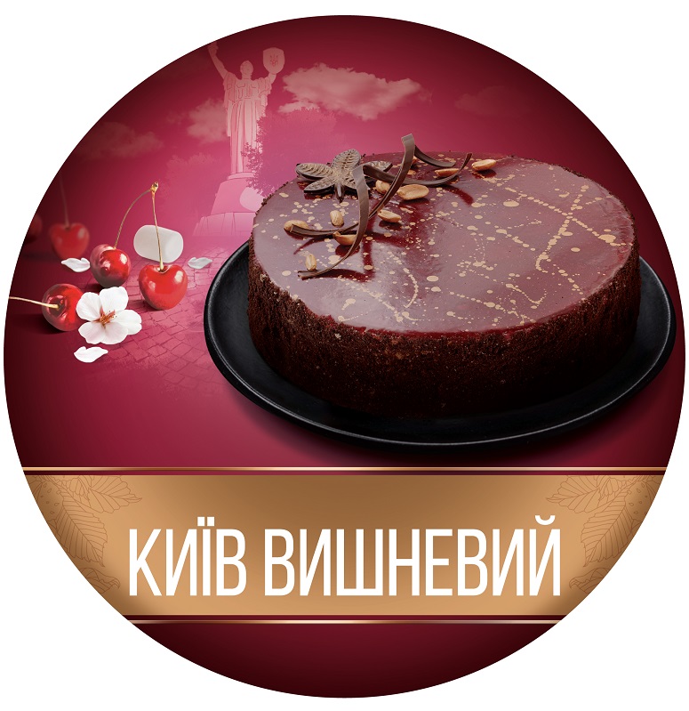 київ вишневий