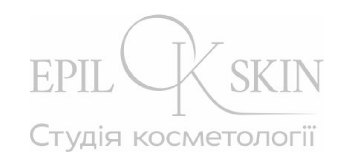 epil ok skin студія косметології