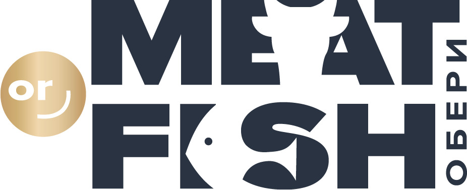 meat fish