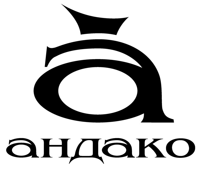 андако