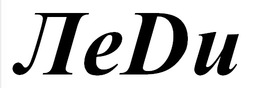 леdи