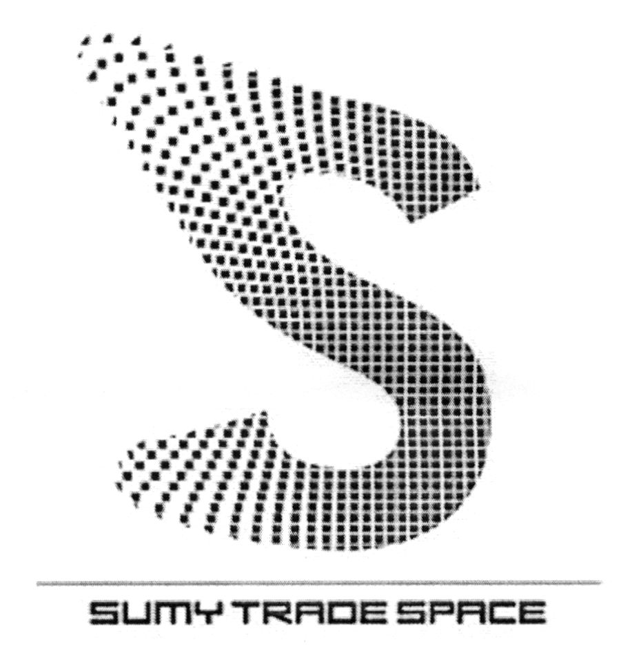 sumy trade space