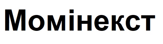 момінекст