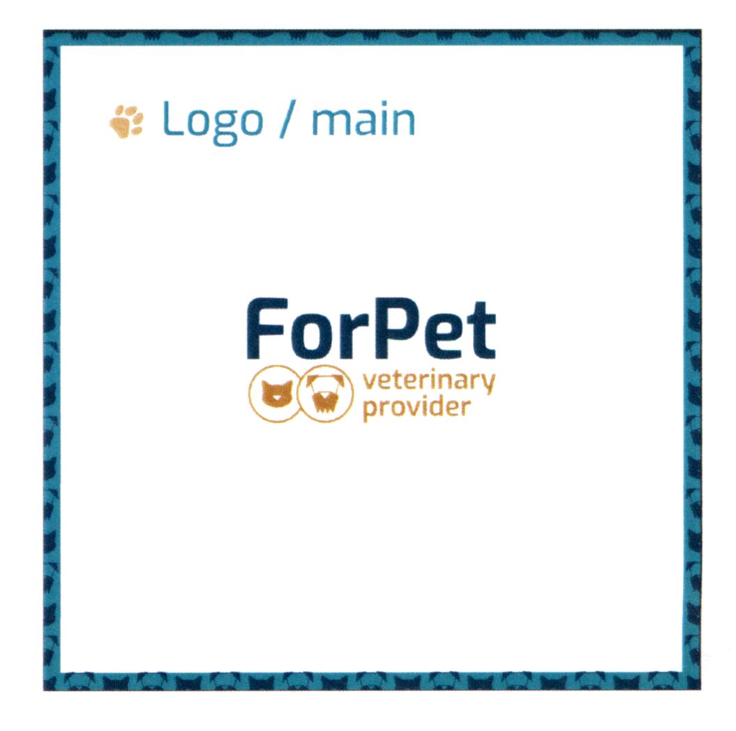 veterinary provider