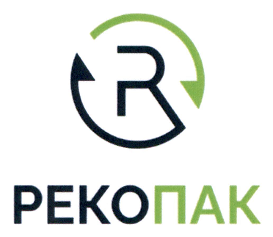 реко пак