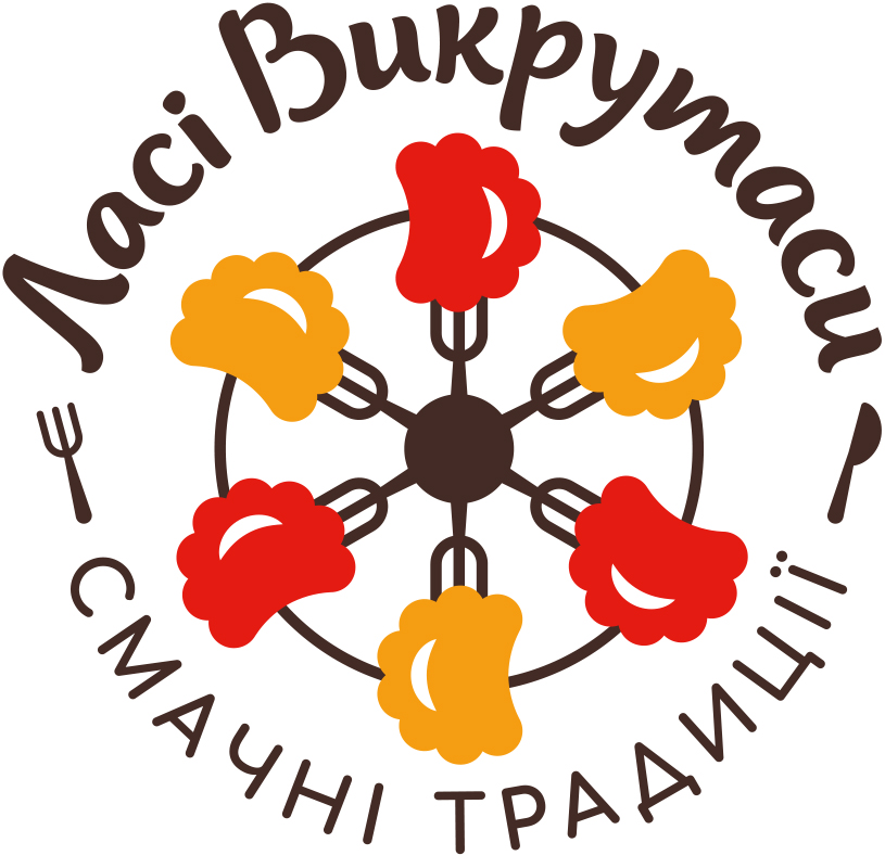 смачні традиції