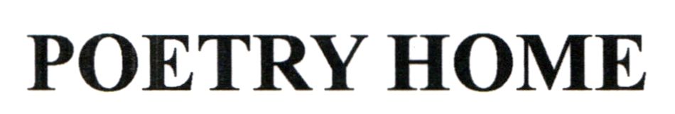 poetry home