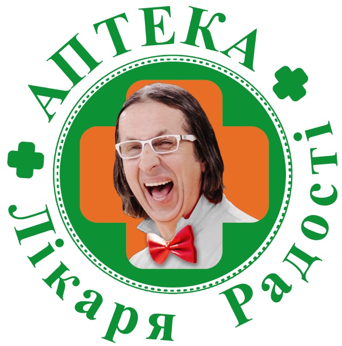 аптека лікаря радості