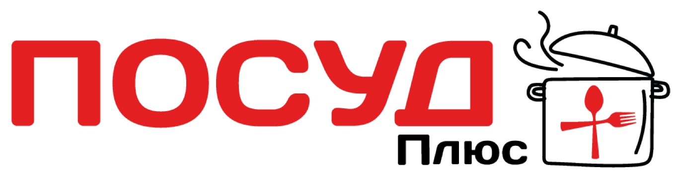 посуд плюс
