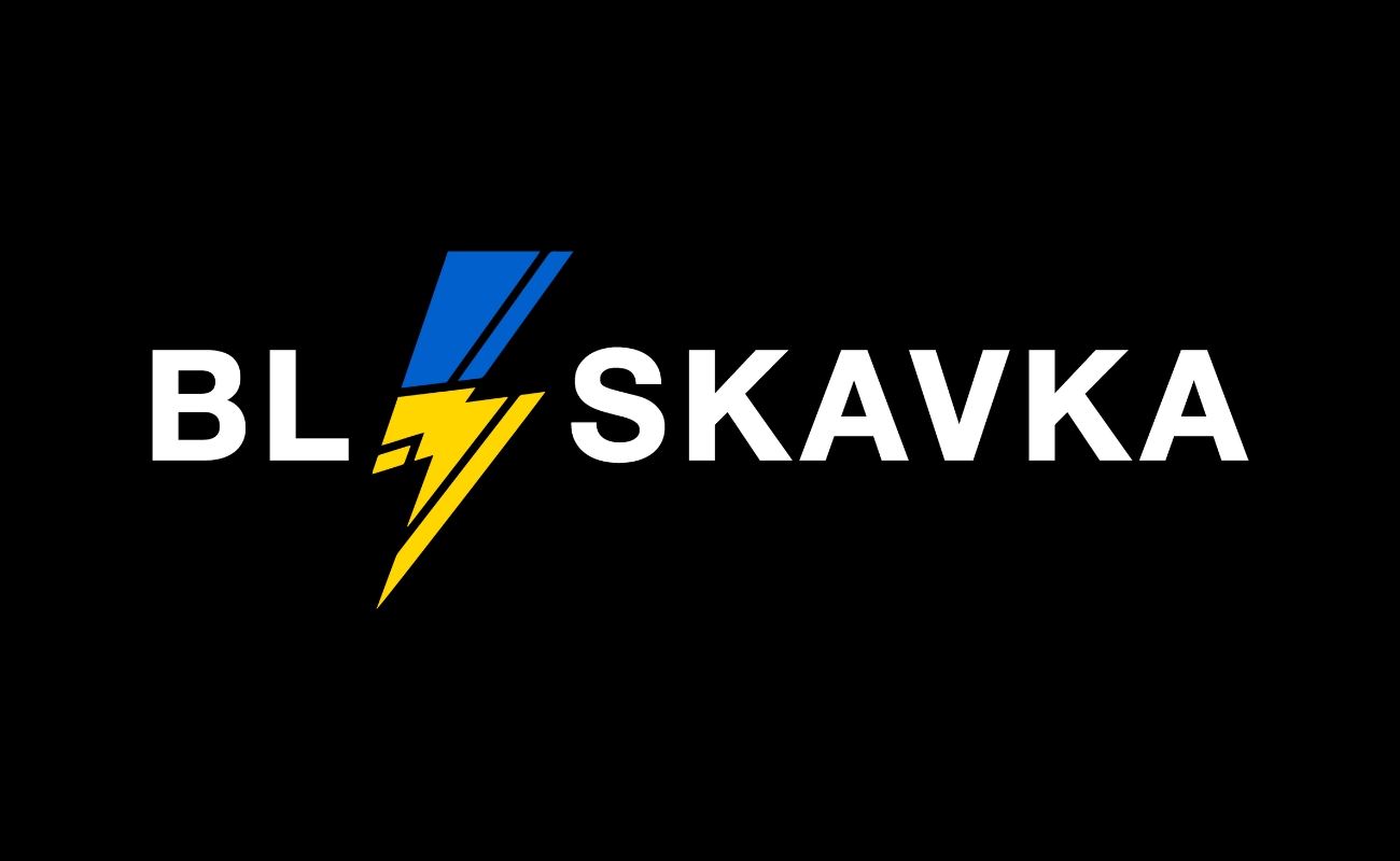 блискавка