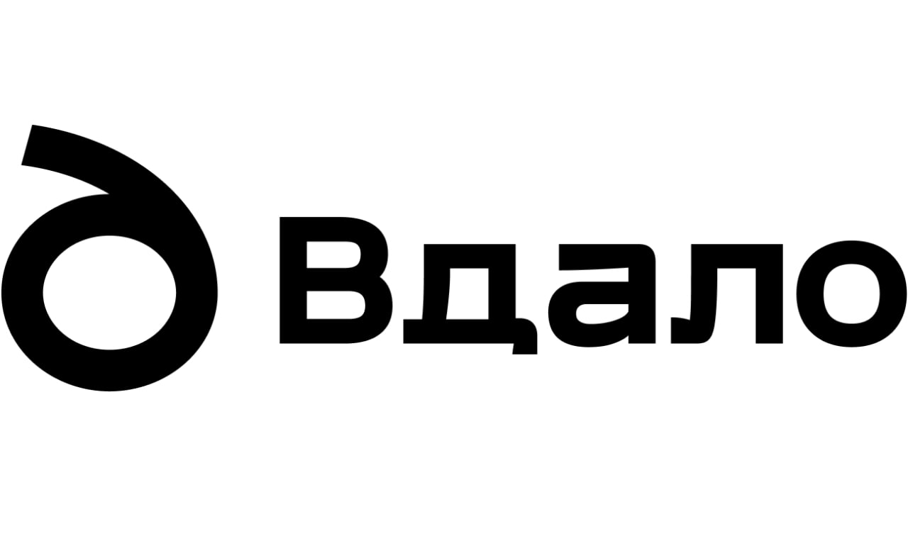 вдало