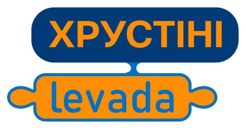 хрустіні