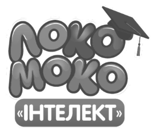 локо моко інтелект