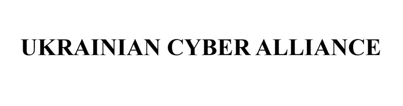 ukrainian cyber alliance