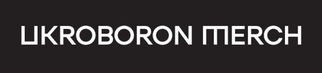 ukroboron merch