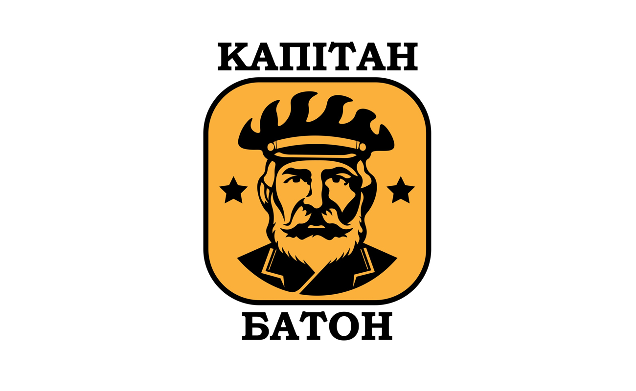 капітан батон