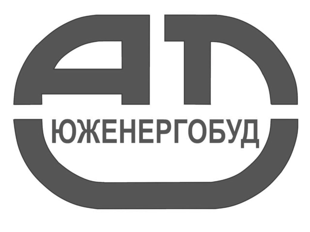 юженергобуд