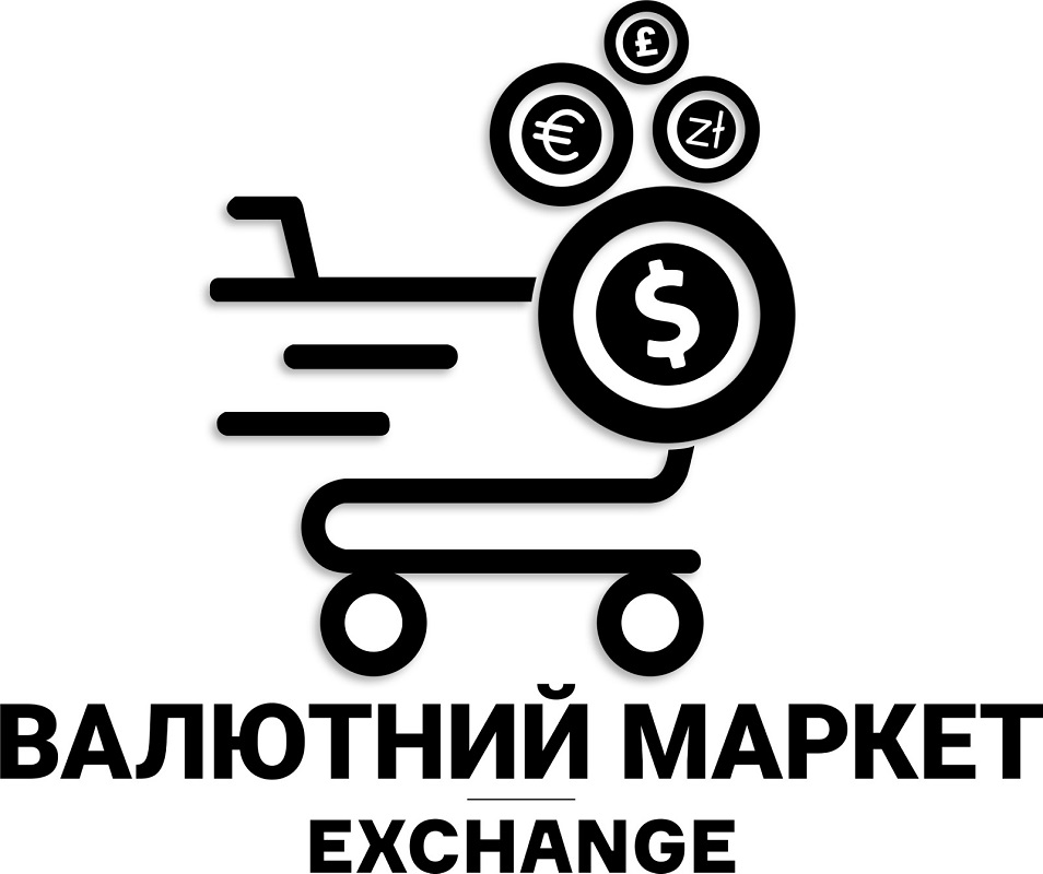 валютний маркет