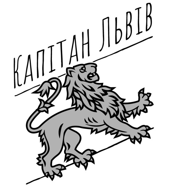 капітан львів