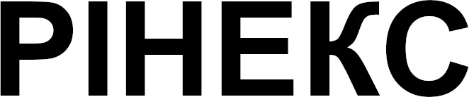 рінекс