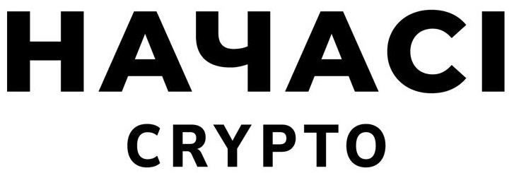начасі