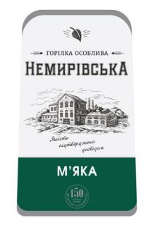 150 років досвіду та традицій 1872
