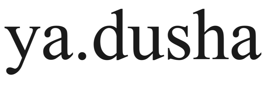 ya dusha
