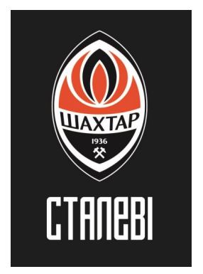 сталеві