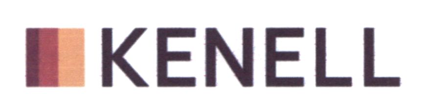 kenell