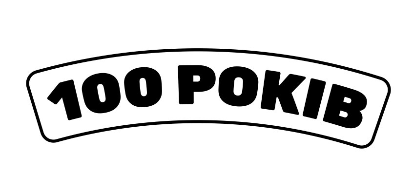 100 років