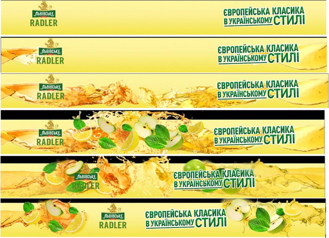 європейська класика в українському стилі