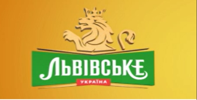 львівське україна
