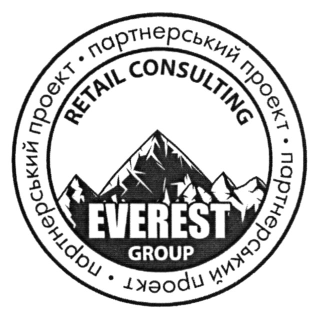партнерський проект