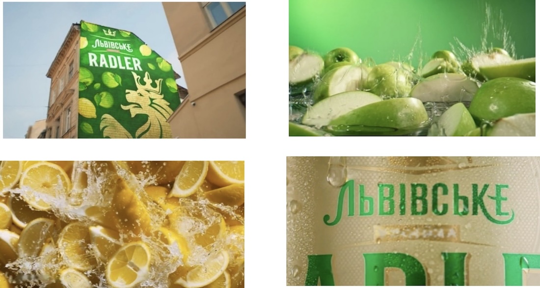 львівське