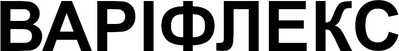 Лого ТМ варіфлекс
