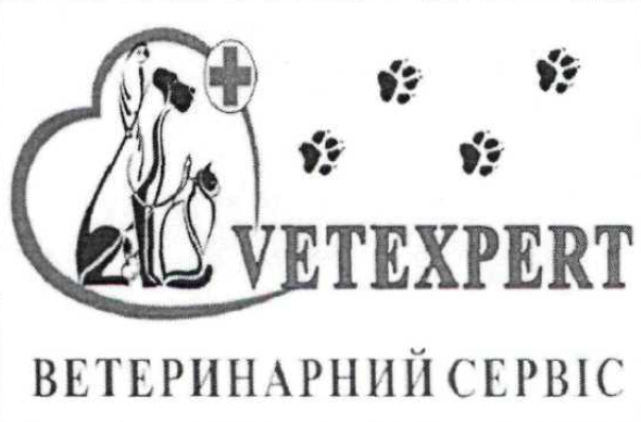 ветеринарний сервіс