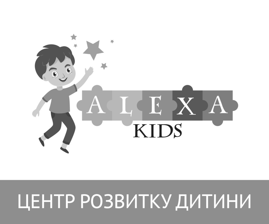 центр розвитку дитини