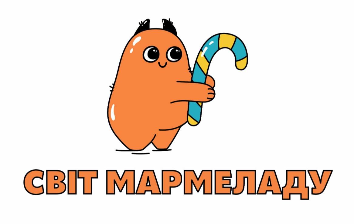 світ мармеладу